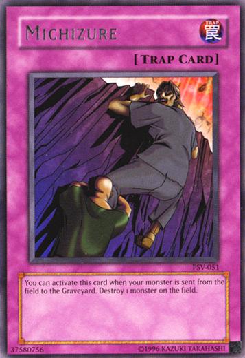 Yu-Gi-Oh! - Michizure (PSV-051) - Pharaohs Servant - Unlimited Edition - Rare