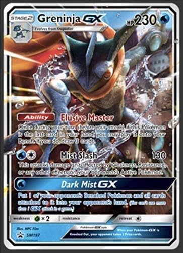 Greninja GX SM197 - Detective Pikachu Promo Card - Holo