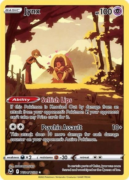Pokemon – Jynx TG04/TG30 – Silver Tempest – Trainer Gallery Full Art – Foil Card