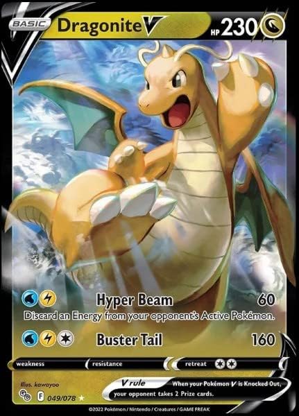 Pokemon Dragonite V - 049/078 - Pokemon Go - Holo Foil Collectible Card