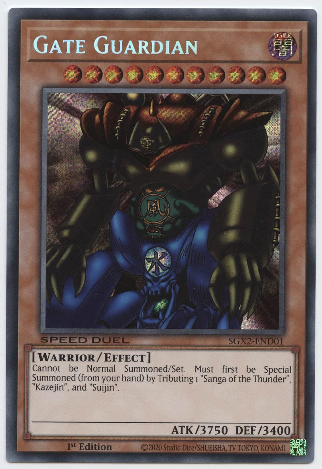 YU-GI-OH! Gate Guardian - SGX2-END01 - Secret Rare - 1st Edition