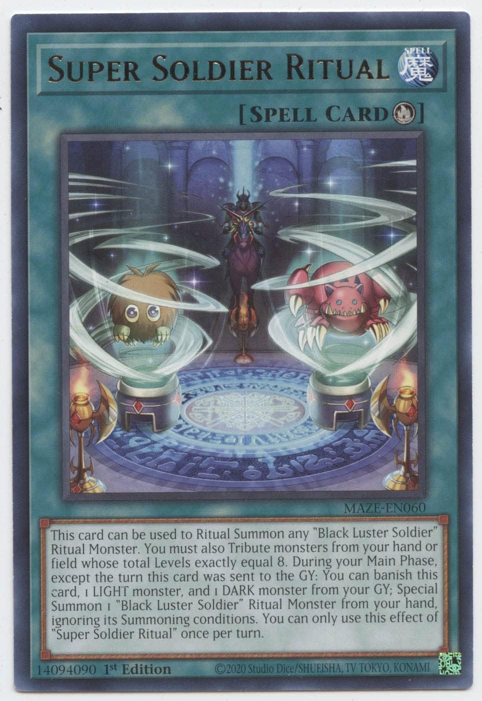 Super Soldier Ritual - MAZE-EN060 - Rare - 1st Edition