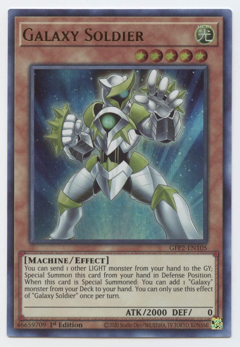 Galaxy Soldier - GFP2-EN105 - Ultra Rare - 1st Edition