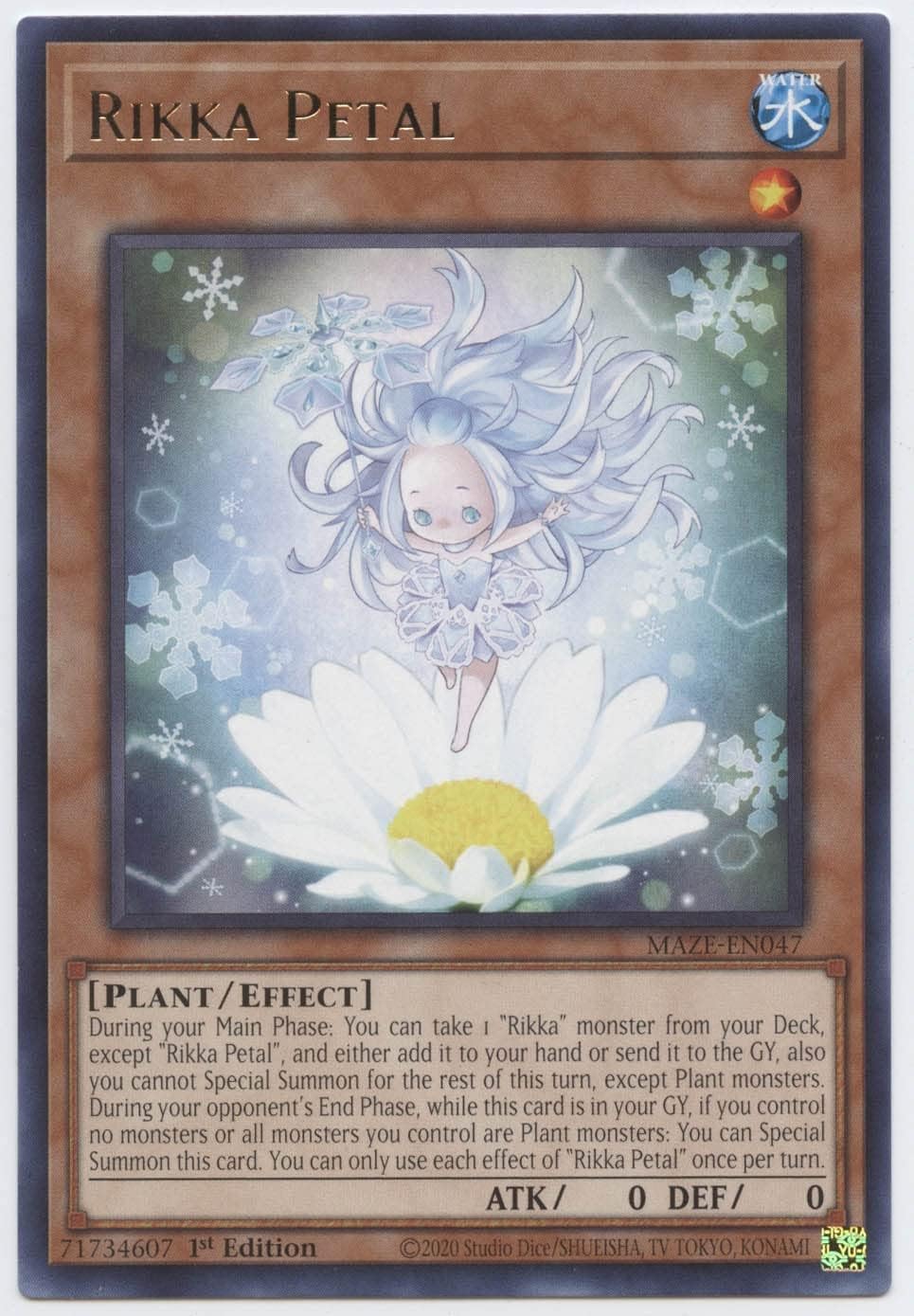 Rikka Petal - MAZE-EN047 - Rare - 1st Edition