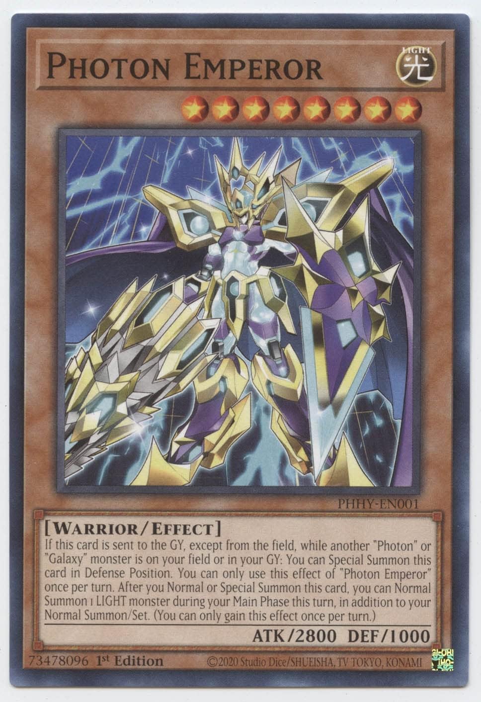Photon Emperor - PHHY-EN001 - Common Yugioh