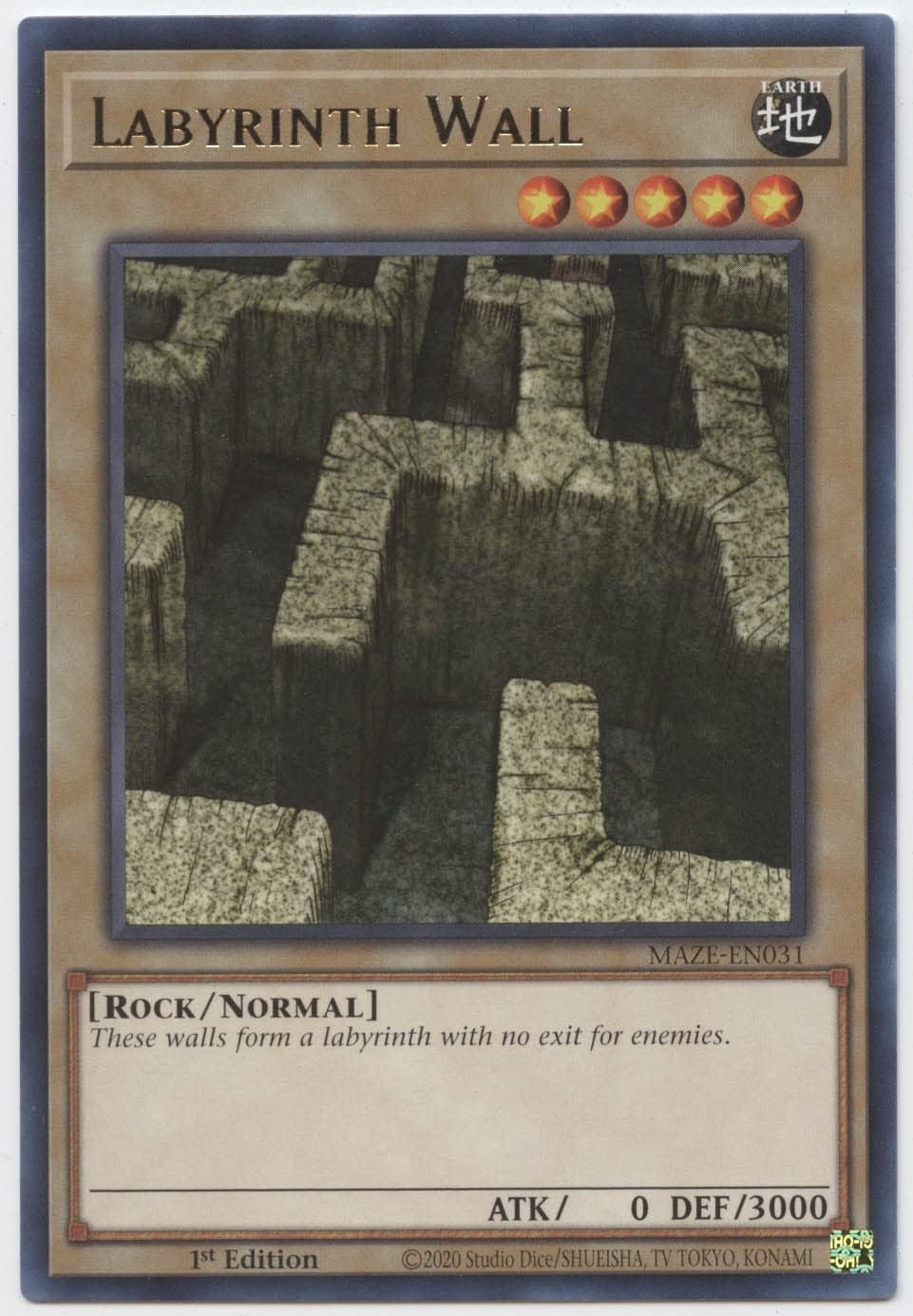 Labyrinth Wall - MAZE-EN031 - Rare - 1st Edition
