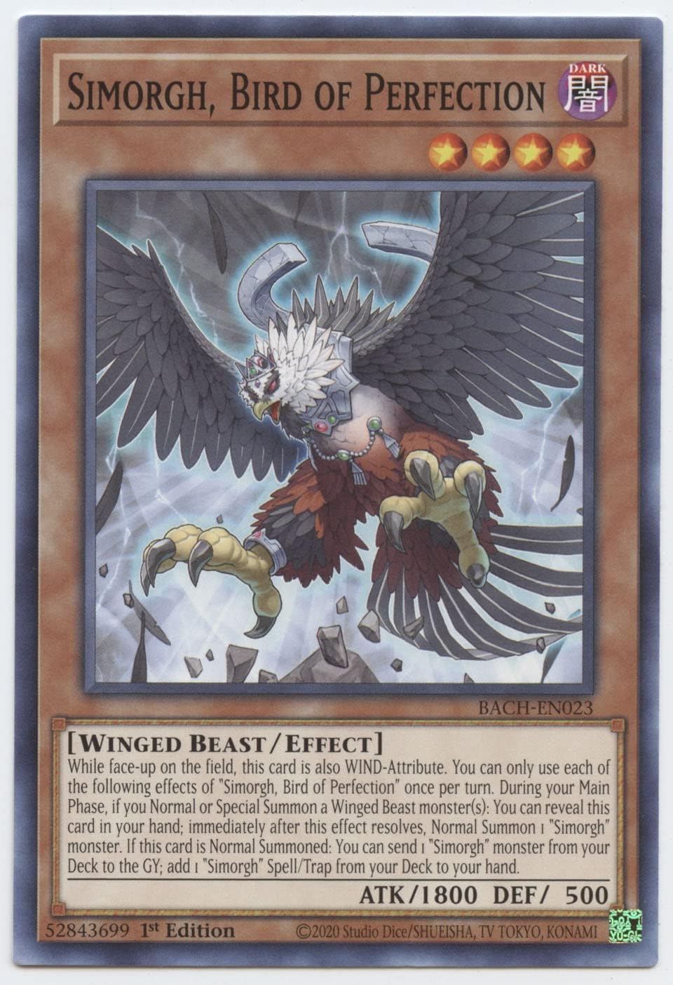 Simorgh, Bird of Perfection - BACH-EN023 - Common - 1st Edition