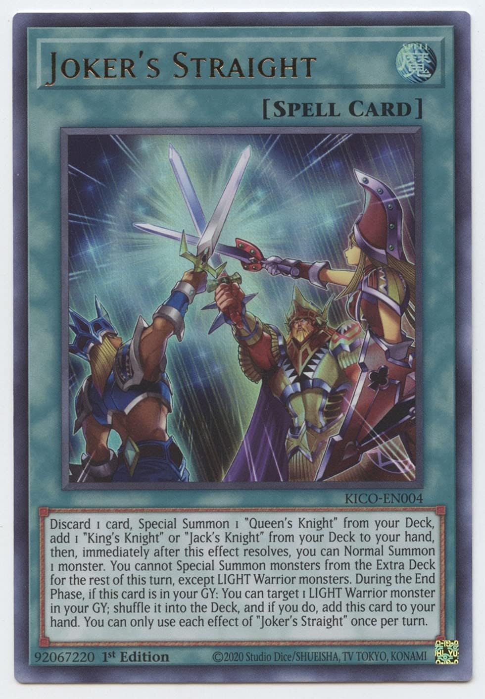 Number F0: Utopic Future - KICO-EN049 - Rare - 1st Edition