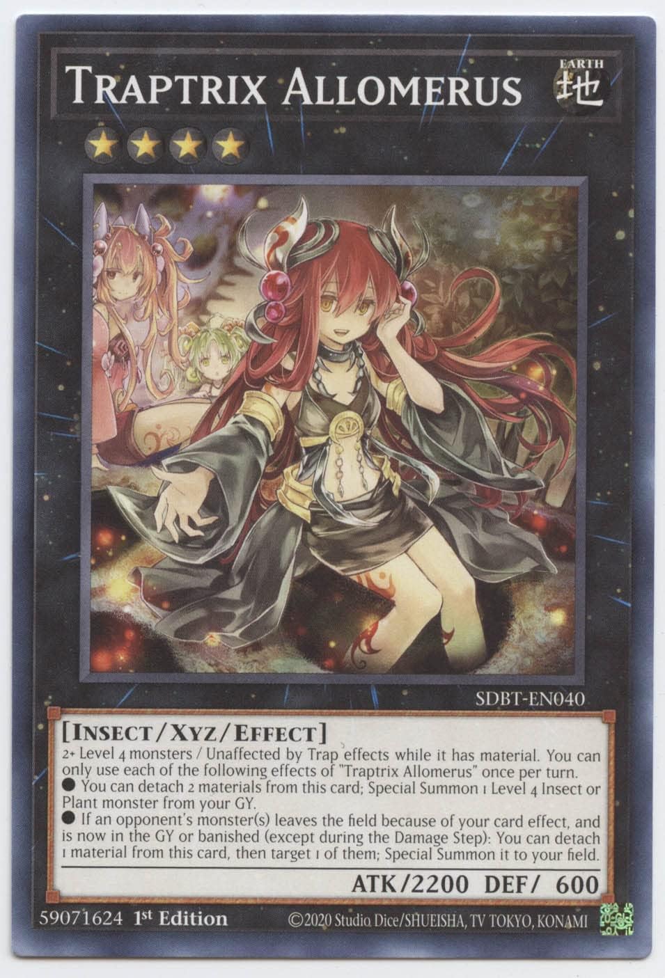 Traptrix Allomerus - SDBT-EN040 - Common - 1st Edition