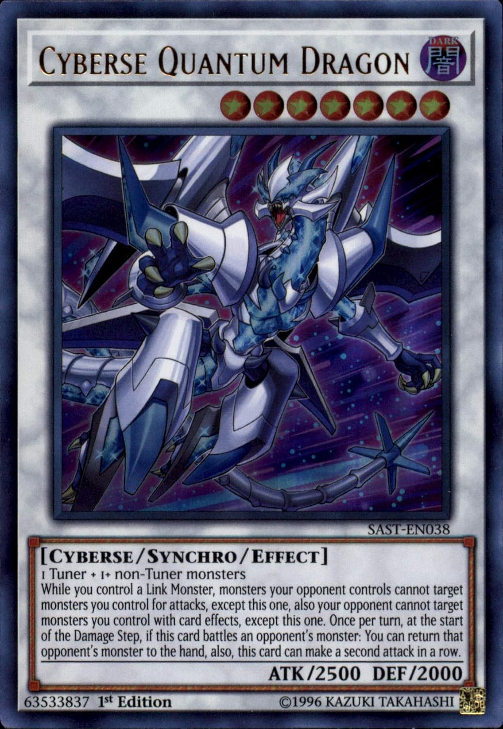 Yu-Gi-Oh! - Cyberse Quantum Dragon - SAST-EN038 - Savage Strike - First Edition - Ultra Rare