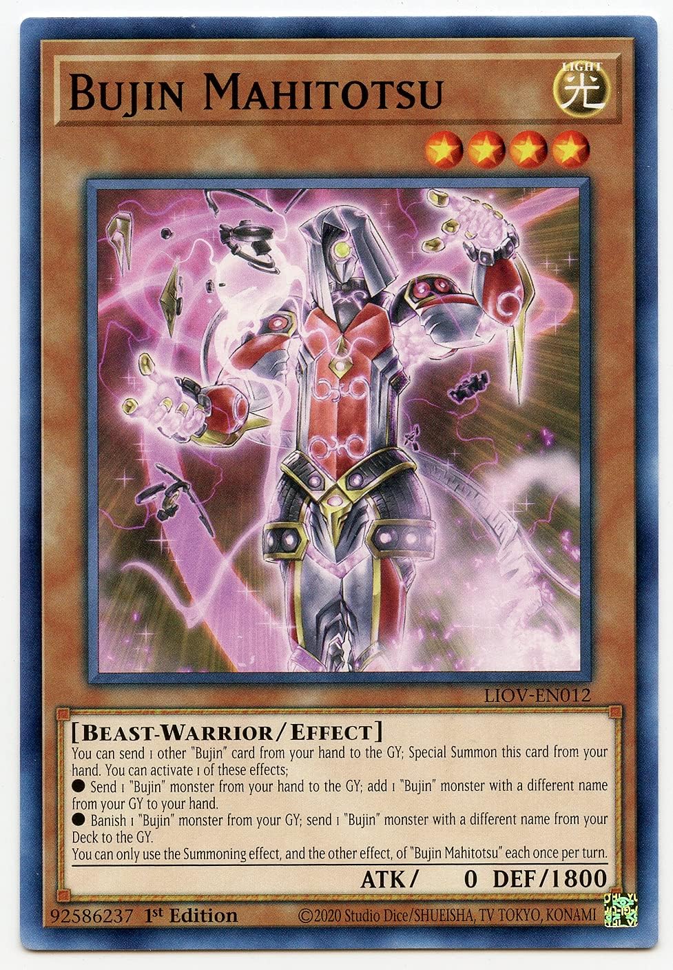 Bujin Mahitotsu - LIOV-EN012 - Common - 1st Edition