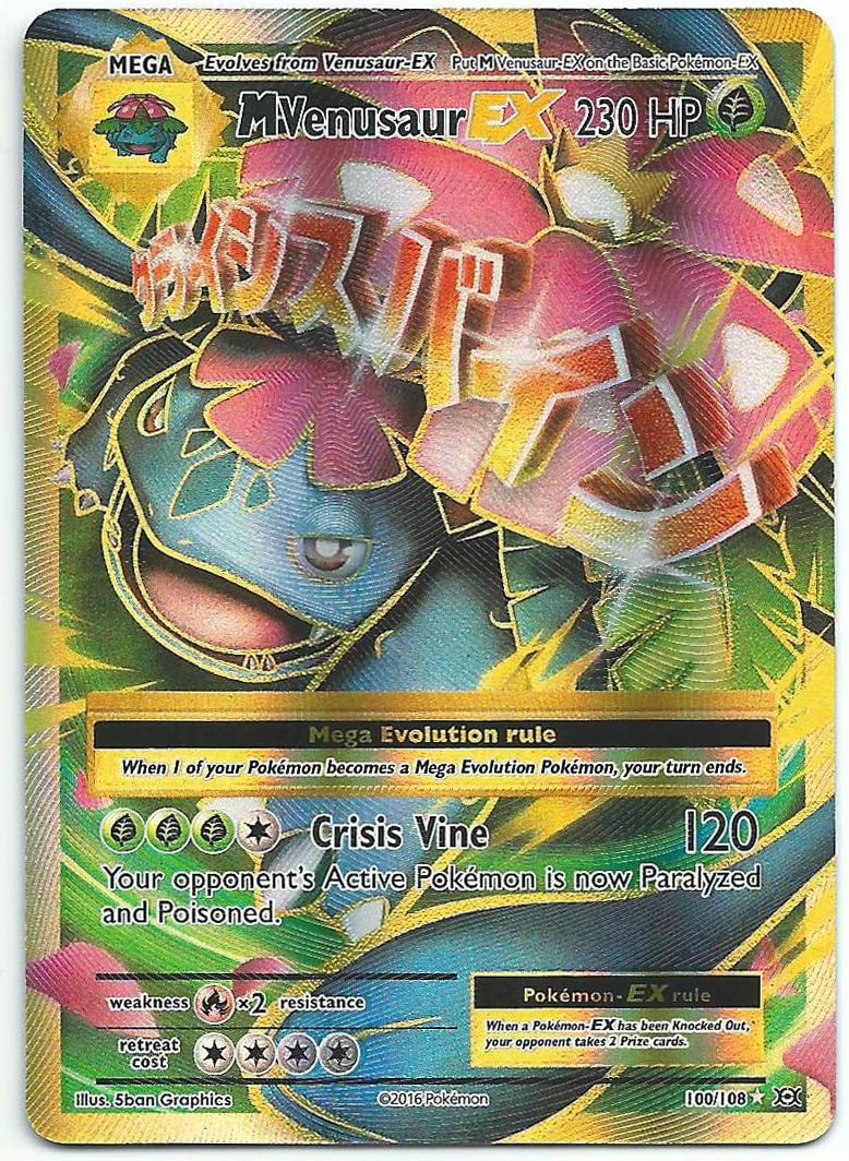 Pokemon - Mega-Venusaur-EX (100/108) - XY Evolutions - Holo