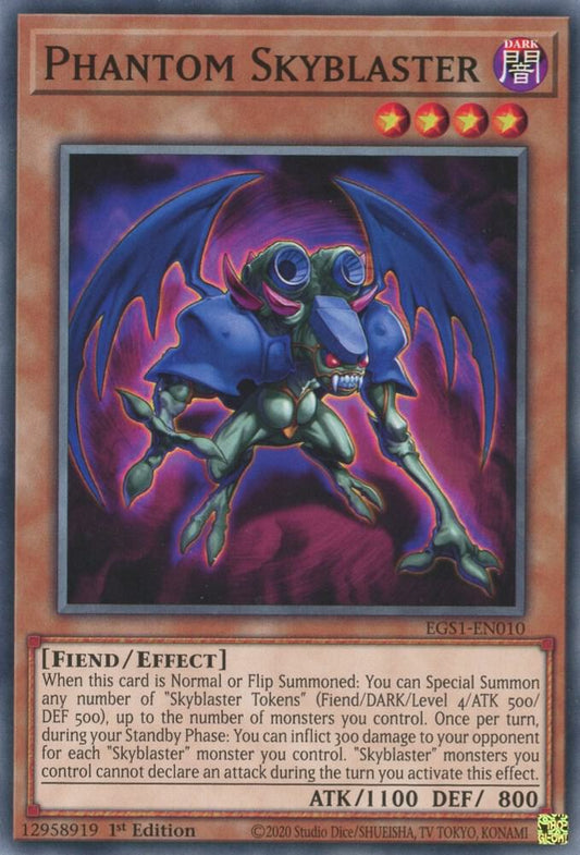 Yugioh Phantom Skyblaster - EGS1-EN010 - Common - 1st Edition