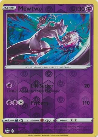 Mewtwo - 056/172 - Rare - Sword & Shield: Brilliant Stars