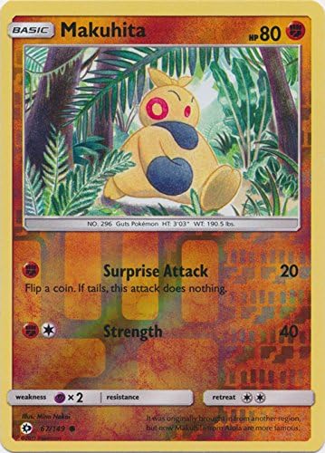 Makuhita - 67/149 - Common - Reverse Holo - Pokemon Sun & Moon