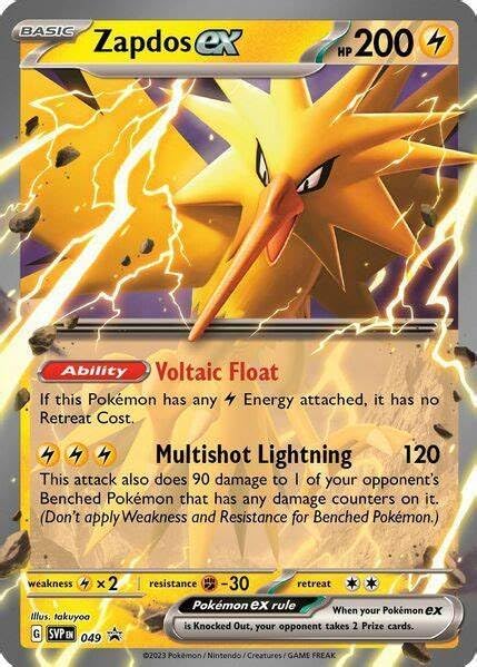Zapdos ex SVP 049 - Pokemon 151 Black Star Promo - Holo Foil
