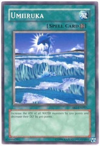 Yu-Gi-Oh! - Umiiruka (SRL-097) - Spell Ruler - Unlimited Edition - Common