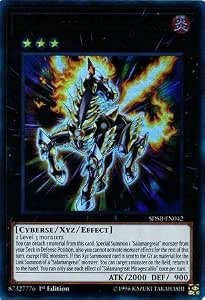 Yu-Gi-Oh! - Salamangreat Mirage Stallio - SDSB-EN042 - Ultra Rare - 1st Edition - Structure Deck: Soulburner