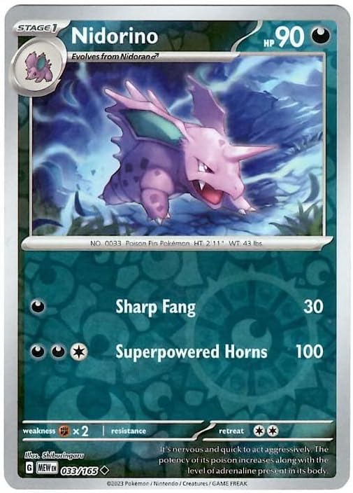 Pokemon - Nidorino 033/165 - Pokemon 151 - Reverse Foil - Single Card