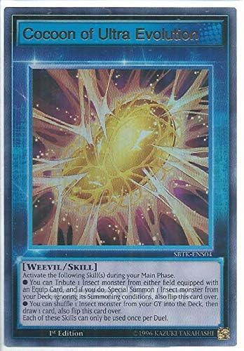 Yu-Gi-Oh! - Cocoon of Ultra Evolution - SBTK-ENS04 - Ultra Rare - 1st Edition - Speed Duel
