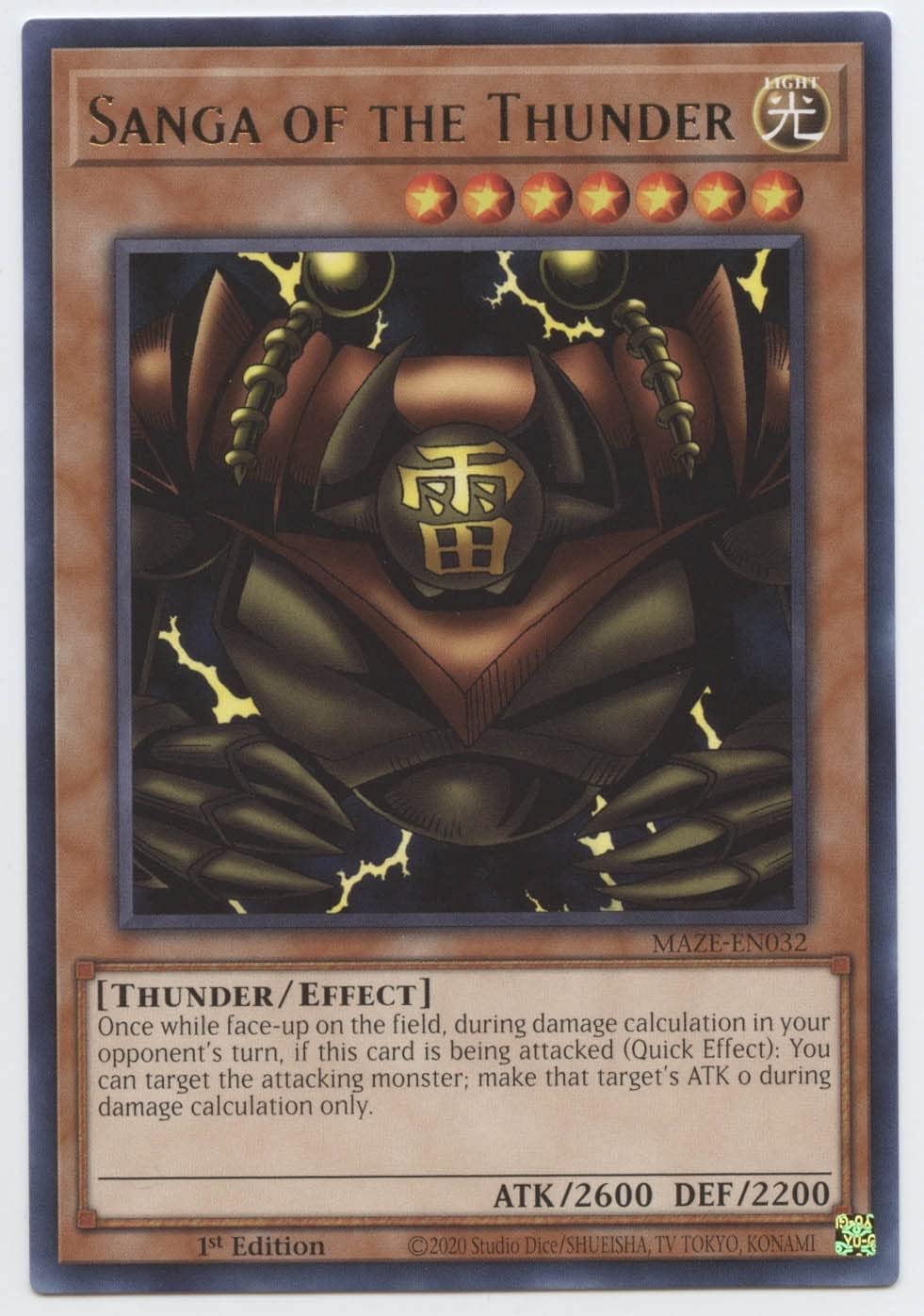 YU-GI-OH! Sanga of The Thunder - MAZE-EN032 - Rare - 1st Edition -