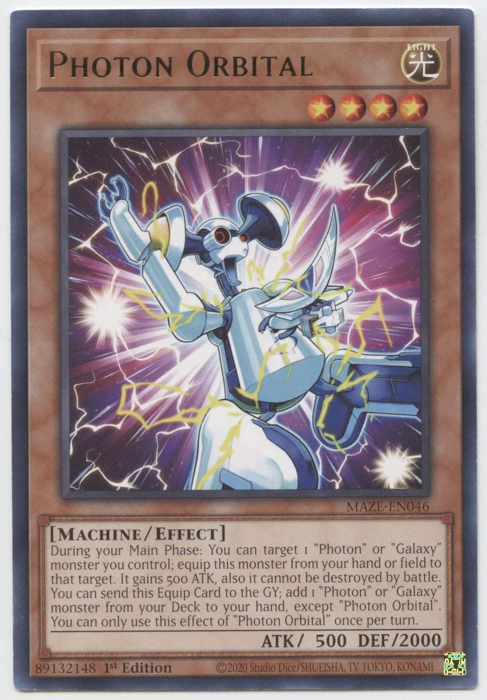 Photon Orbital - MAZE-EN046 - Rare - 1st Edition