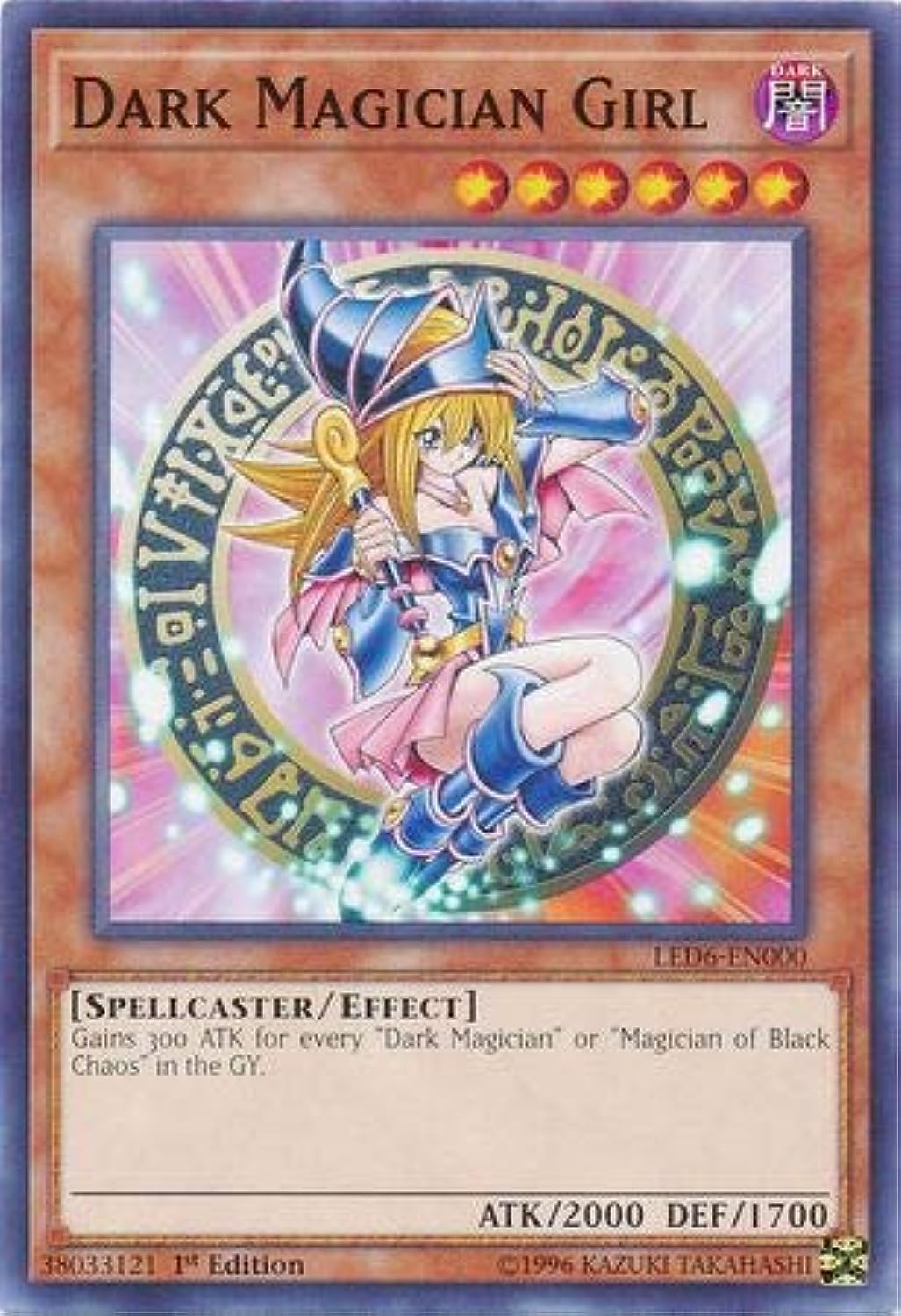YU-GI-OH! Dark Magician Girl - LED6-EN000 - Common - 1st Edition