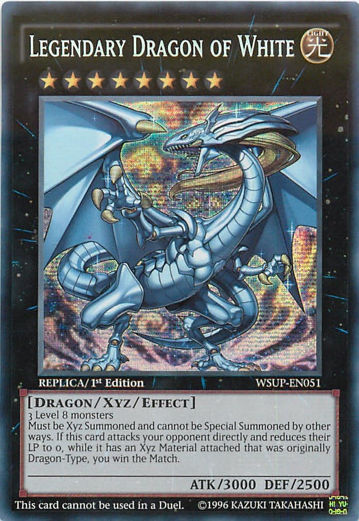 Yu-Gi-Oh! - Legendary Dragon of White (WSUP-EN051) - World Superstars - 1st Edition - Prismatic Secret Rare by Yu-Gi-Oh!