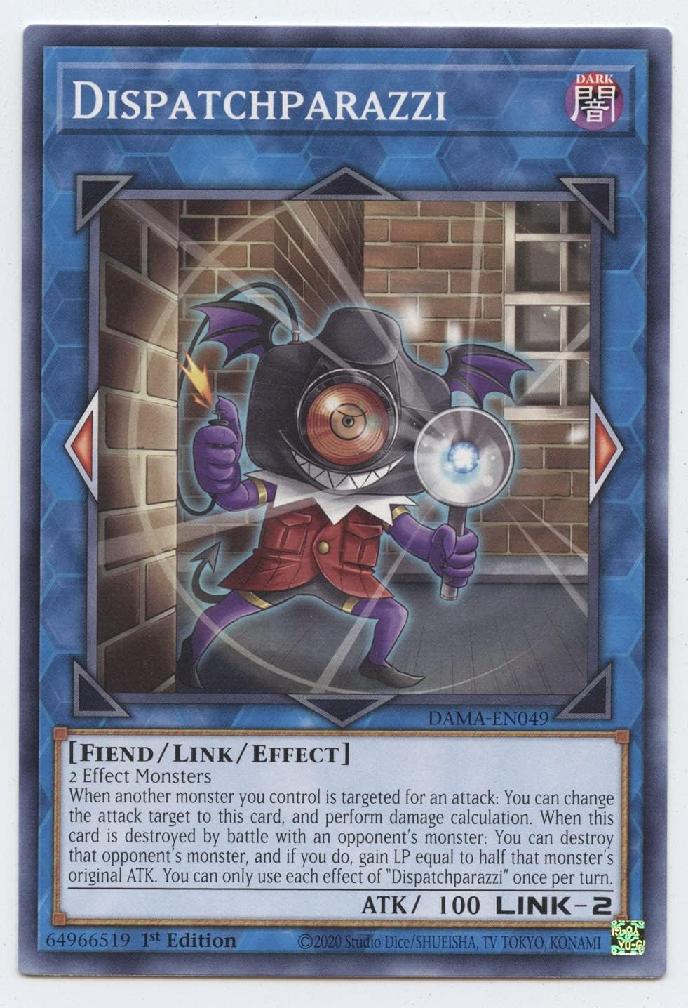 Dispatchparazzi - DAMA-EN049 - Common - 1st Edition