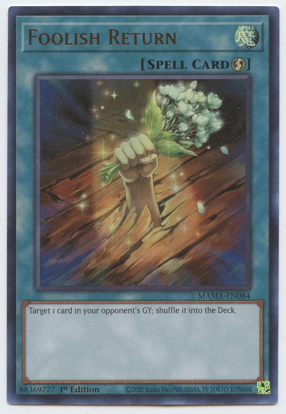 Foolish Return - MAMA-EN084 - Ultra Rare - 1st Edition