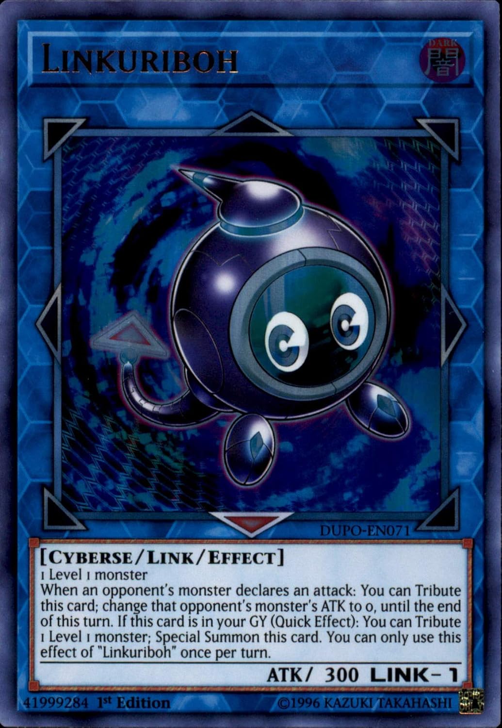 Yu-Gi-Oh! - Linkuriboh - DUPO-EN071 - Ultra Rare - 1st Edition - Duel Power