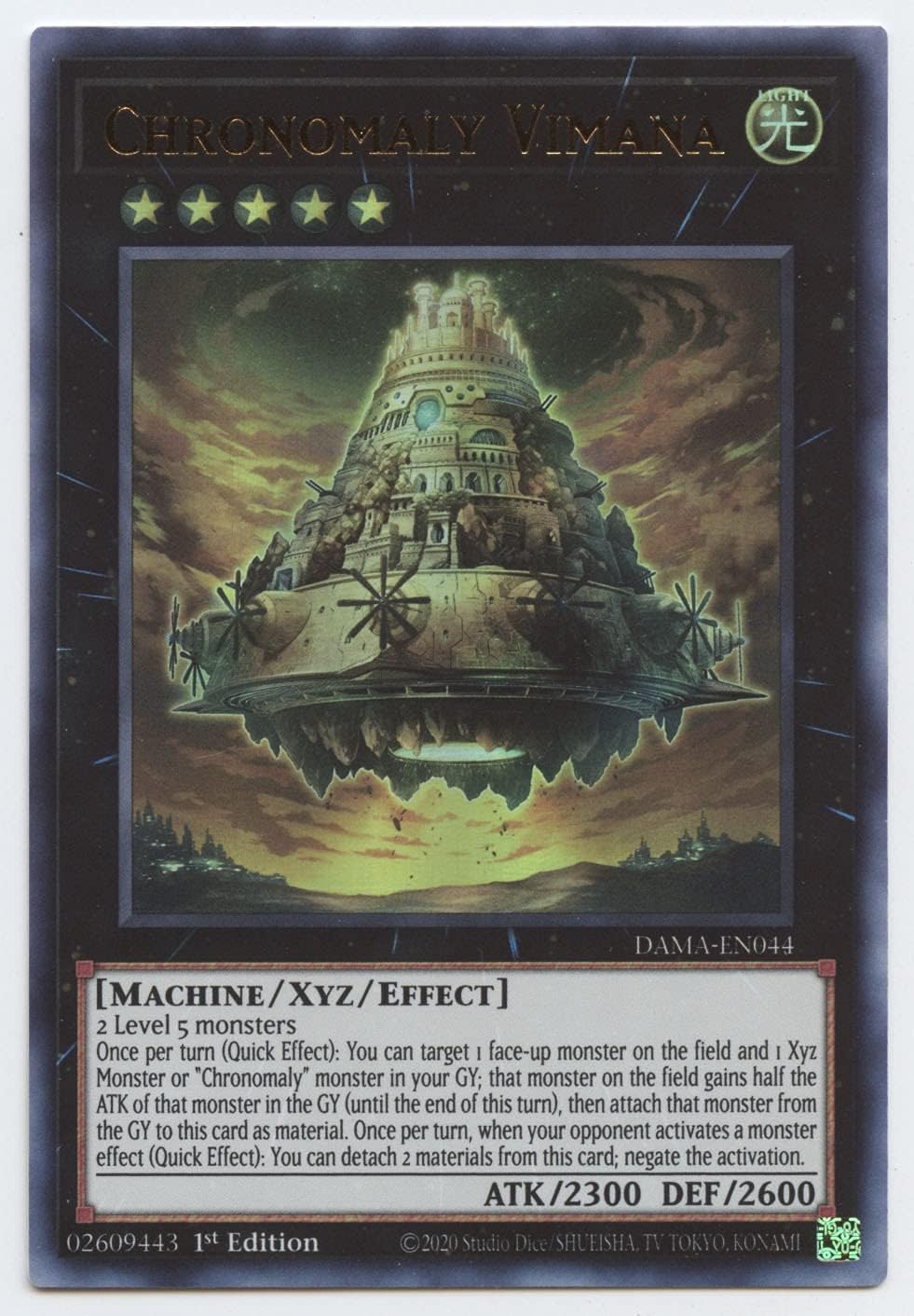 Chronomaly Vimana - DAMA-EN044 - Ultra Rare - 1st Edition