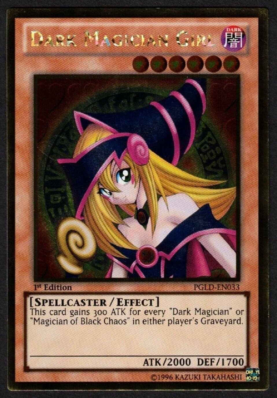 YuGiOh! Dark Magician Girl Gold Rare 1st Edition PGLD-EN033