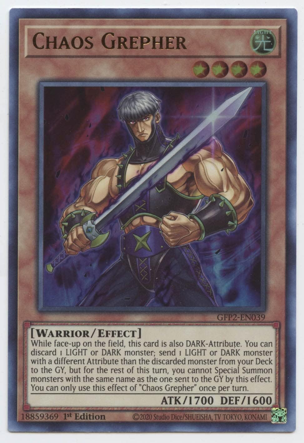 Chaos Grepher - GFP2-EN039 - Ultra Rare - 1st Edition