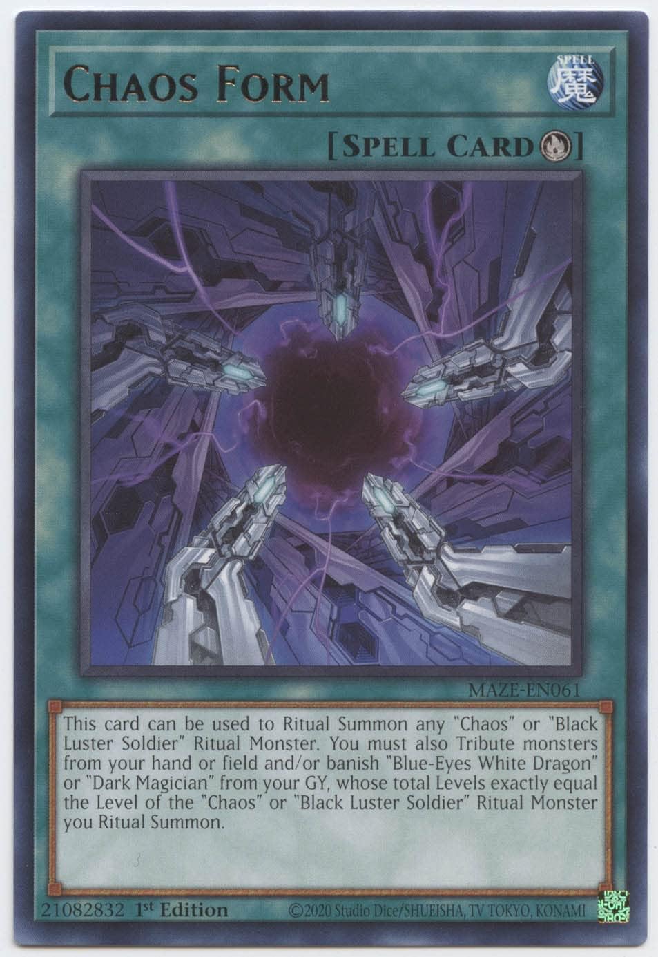 Chaos Form - MAZE-EN061 - Rare - 1st Edition