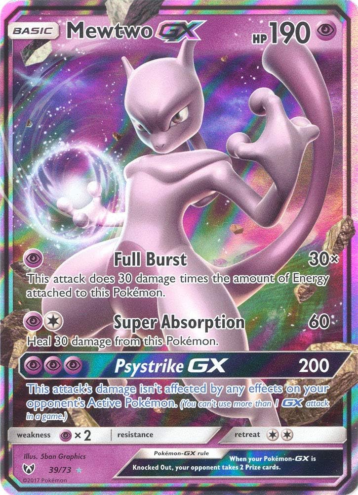 Mewtwo GX - 39/73 - Ultra Rare - Sun & Moon: Shining Legends