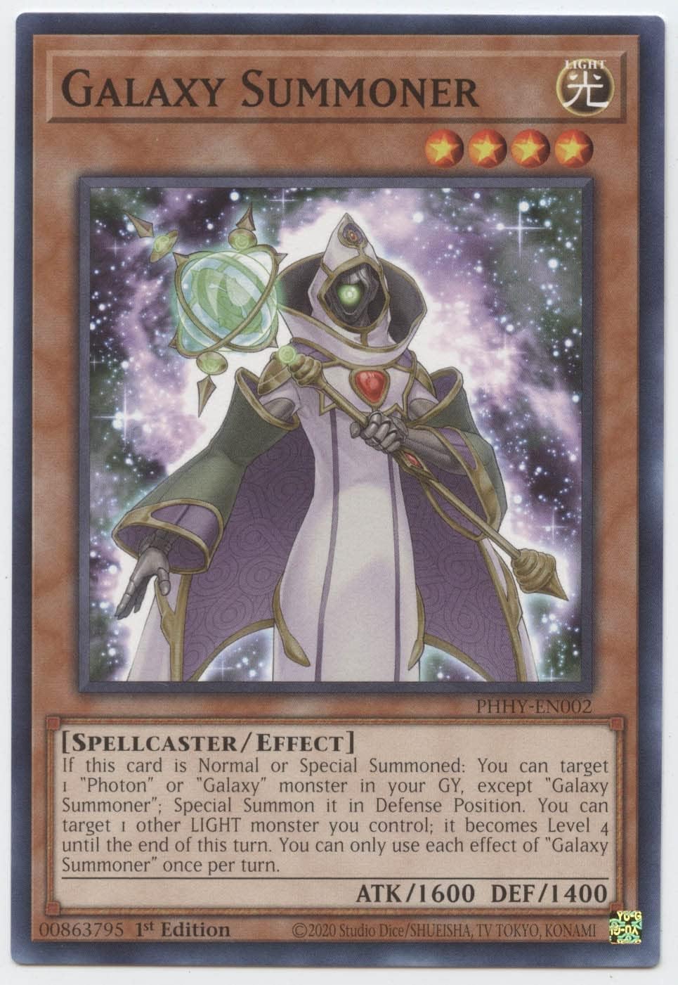 Galaxy Summoner - PHHY-EN002 - Common Yugioh