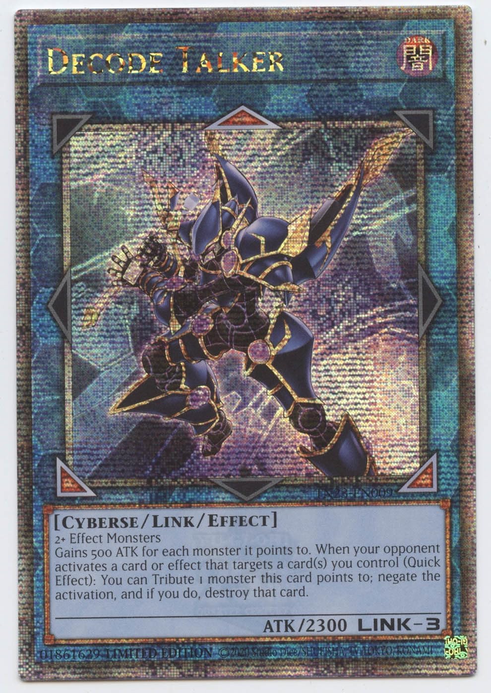 Decode Talker - TN23-EN009 - Quarter Century Secret Rare - Limited Edition