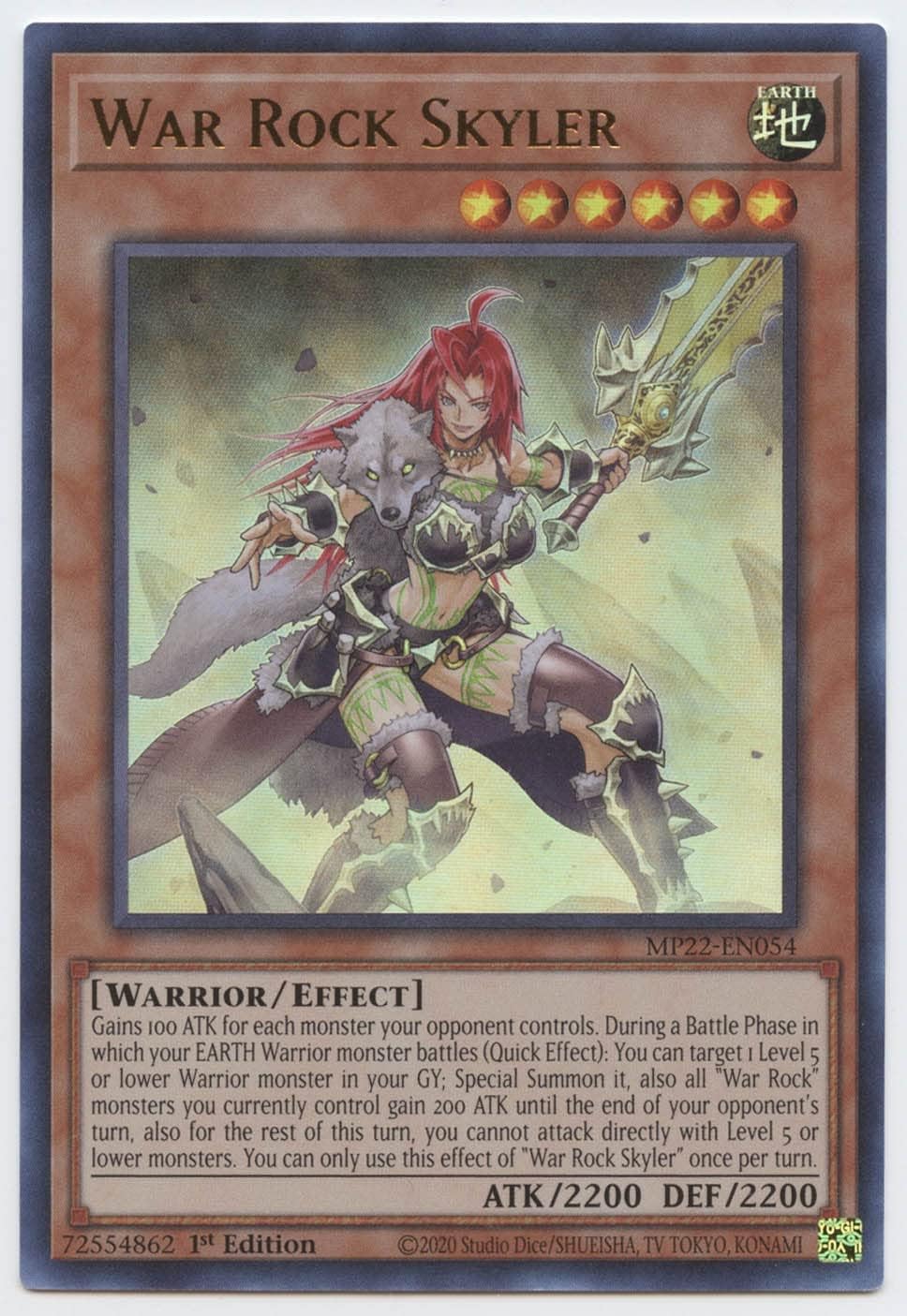 War Rock Skyler - MP22-EN054 - Ultra Rare - 1st Edition