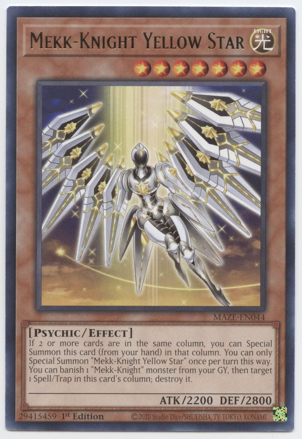 Mekk-Knight Yellow Star - MAZE-EN044 - Rare - 1st Edition