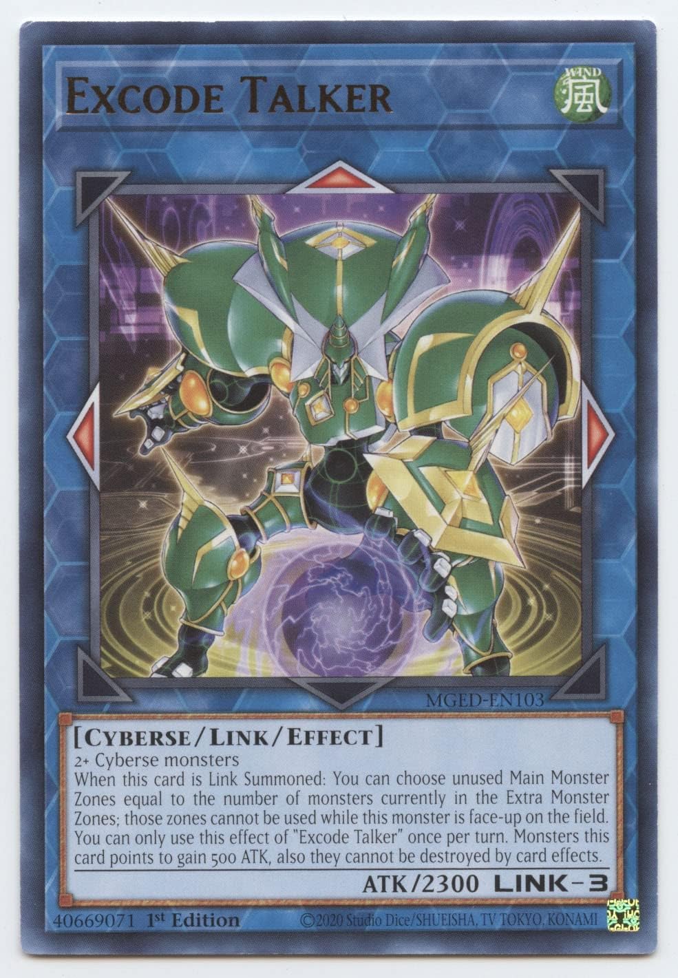 Excode Talker - MGED-EN103 - Rare - 1st Edition