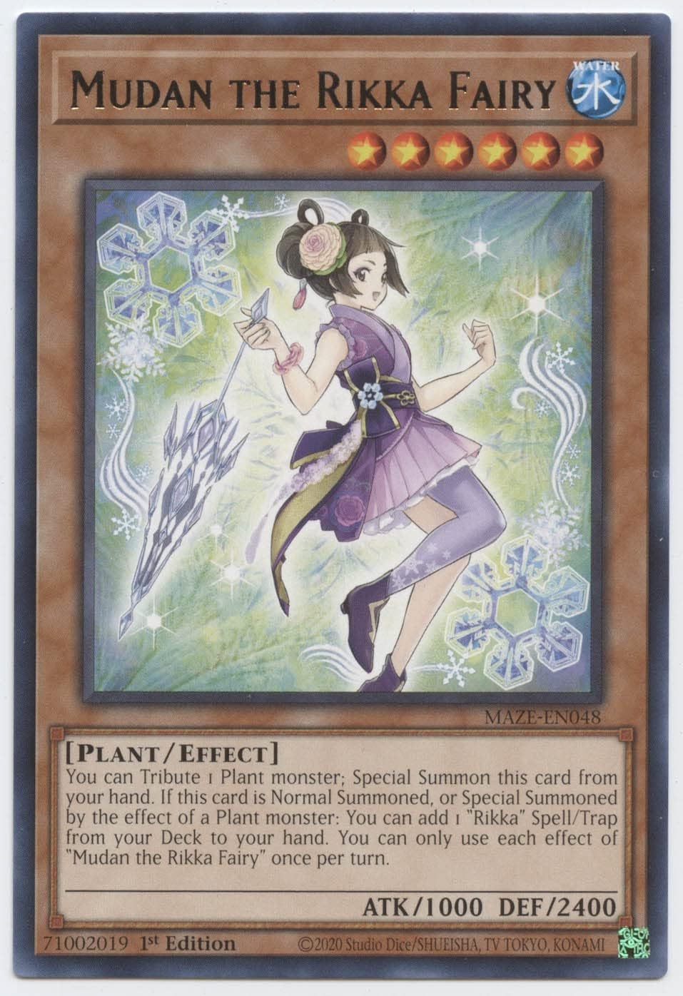 Mudan The Rikka Fairy - MAZE-EN048 - Rare - 1st Edition