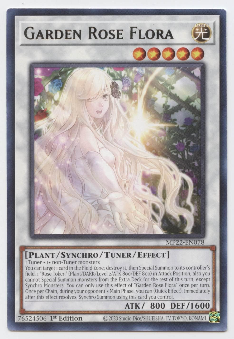 Yu-Gi-Oh! Garden Rose Flora - MP22-EN078 - Rare - 1st Edition