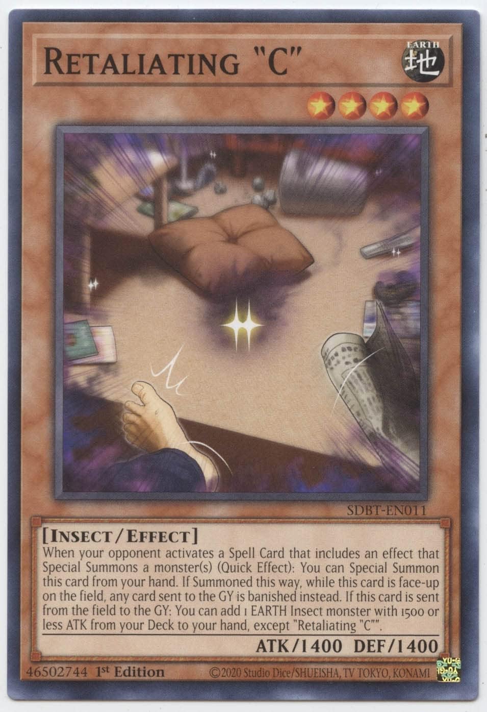 Retaliating C - SDBT-EN011 - Common - 1st Edition