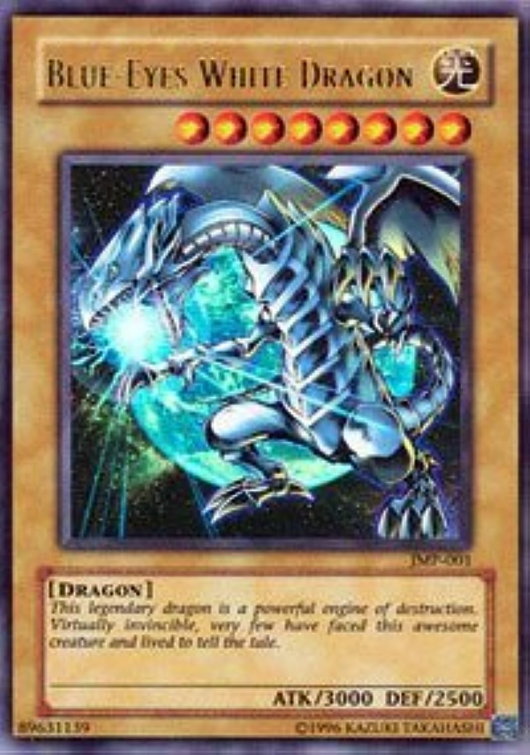 Yu-Gi-Oh! - Blue-Eyes White Dragon (JMP-001) - Shonen Jump Promo