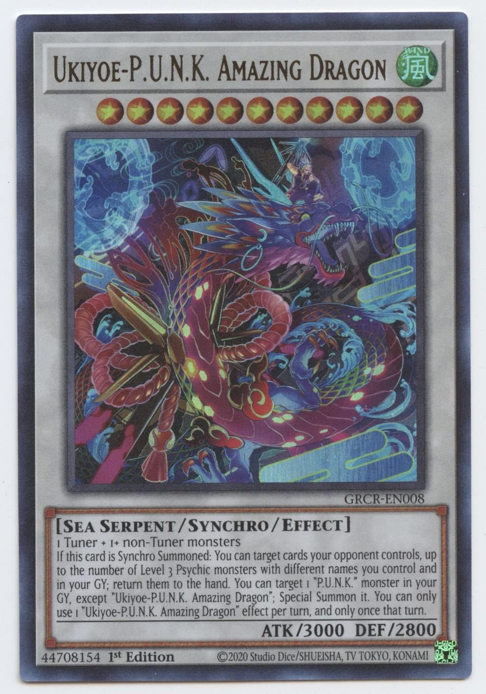 Ukiyoe-P.U.N.K. Amazing Dragon - GRCR-EN008 - Ultra Rare - 1st Edition
