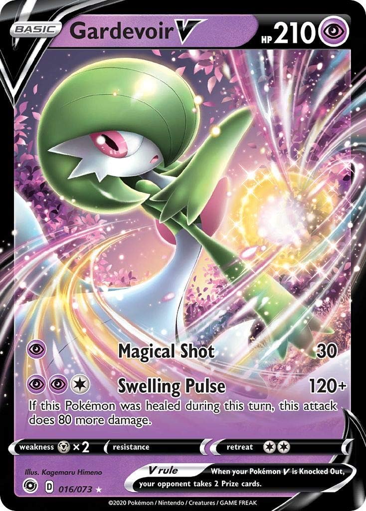 Pokemon - Gardevoir V - 016/073 - Ultra Rare