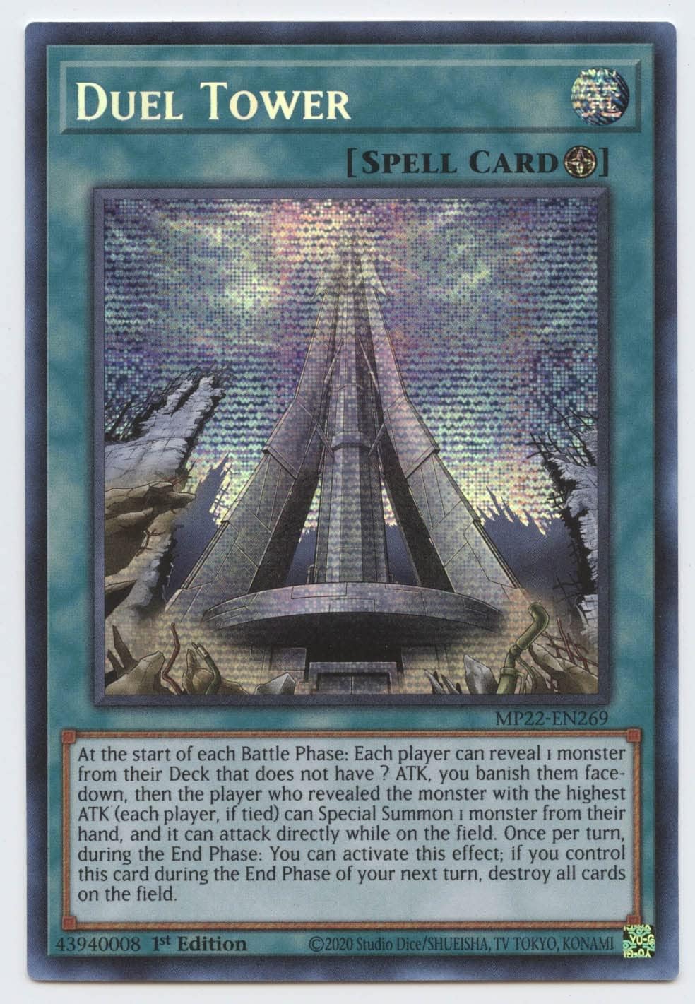 YU-GI-OH! Duel Tower - MP22-EN269 - Prismatic Secret Rare - 1st Edition