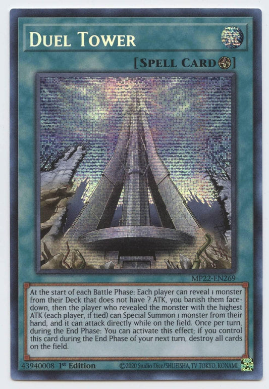 YU-GI-OH! Duel Tower - MP22-EN269 - Prismatic Secret Rare - 1st Edition