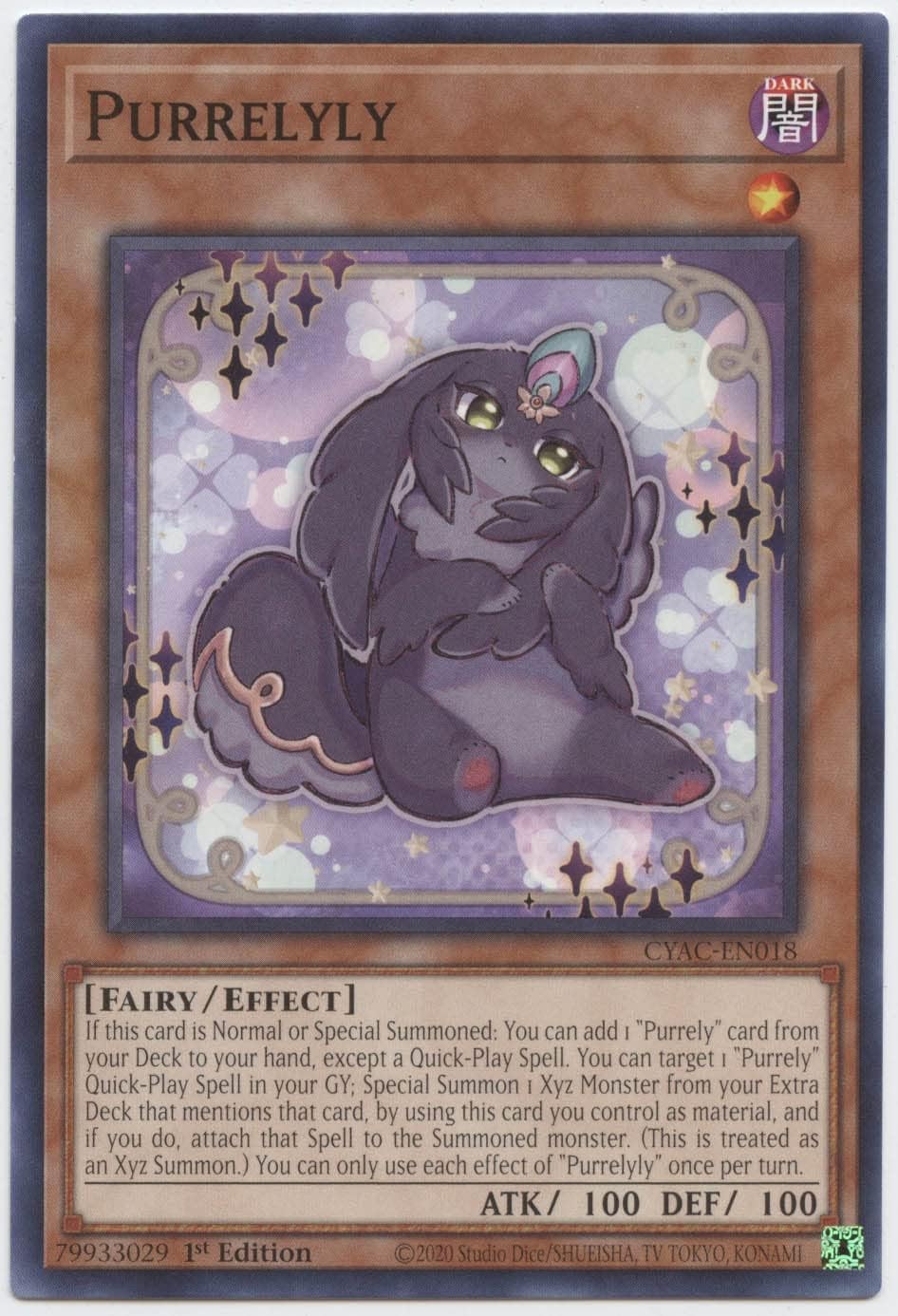 Purrelyly - CYAC-EN018 - Common - 1st Edition
